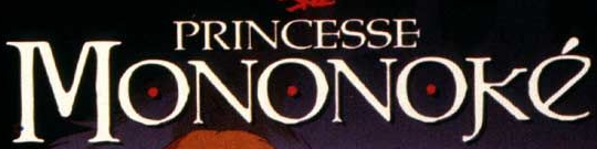 princesse-mononoke